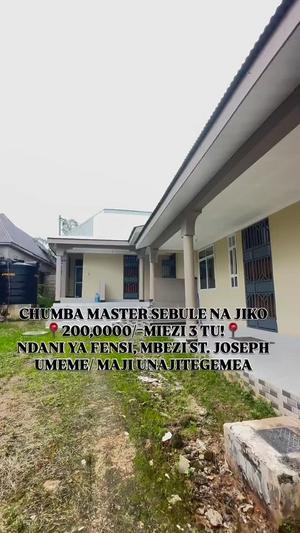1 Bedroom House for Rent in Mbezi Mwisho, Dar Es Salaam
