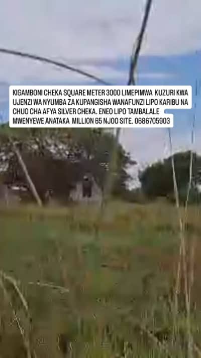 Nyumba inapangishwa Kigamboni, Dar Es Salaam