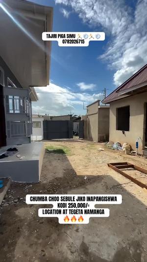Apartment ya chumba kimoja inapangishwa Tegeta Namanga, Dar Es Salaam Apartment ya chumba kimoja inapangishwa Tegeta Namanga, Dar Es Salaam