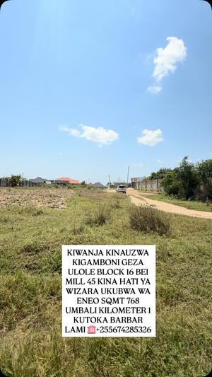 Residential Plot for Sale in Kigamboni Geza Ulole Block 16, Dar Es Salaam (768 sqm) Residential Plot for Sale in Kigamboni Geza Ulole Block 16, Dar Es Salaam (768 sqm)