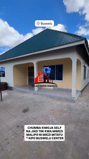 Nyumba ya chumba kimoja inapangishwa Mwanza Nyumba ya chumba kimoja inapangishwa Mwanza