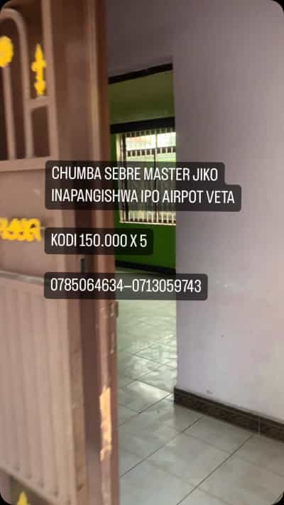 Nyumba ya chumba kimoja inapangishwa Airport Veta, Dar Es Salaam Nyumba ya chumba kimoja inapangishwa Airport Veta, Dar Es Salaam