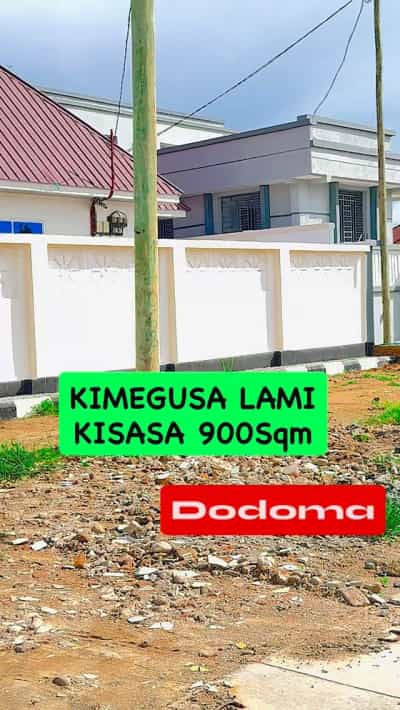 Kiwanja kinauzwa Kisasa B Center, Dodoma (870 sqm) Kiwanja kinauzwa Kisasa B Center, Dodoma (870 sqm)