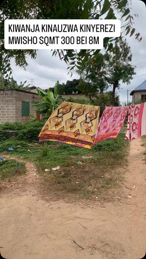 Residential Plot for Sale in Tabata Kinyerezi Mwisho, Dar Es Salaam (300 sqm) Residential Plot for Sale in Tabata Kinyerezi Mwisho, Dar Es Salaam (300 sqm)
