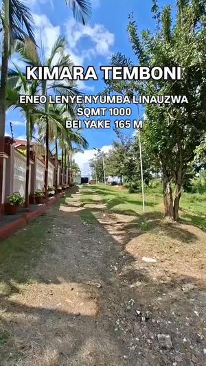Plot for sale in Dar Es Salaam Plot for sale in Dar Es Salaam