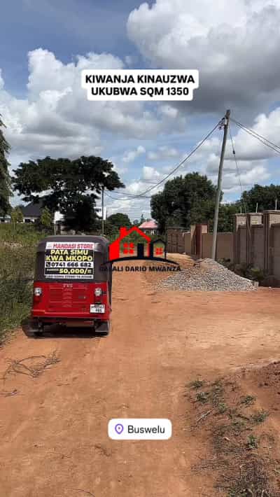 Kiwanja kinauzwa Buswelu Kigala, Mwanza (1350 sqm)