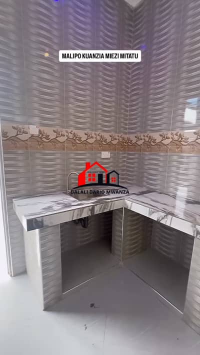 2 Bedrooms House for Rent in Mahina, Mwanza