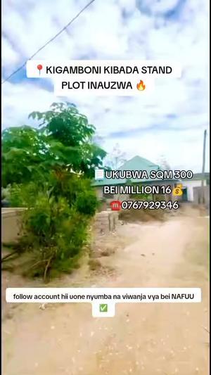Residential Plot for Sale in Kibada Stand, Dar Es Salaam (300 sqm) Residential Plot for Sale in Kibada Stand, Dar Es Salaam (300 sqm)