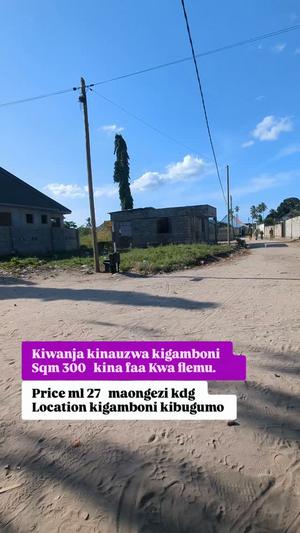 Commercial Plot for Sale in Kigamboni Kibugumo, Dar Es Salaam (309 sqm) Commercial Plot for Sale in Kigamboni Kibugumo, Dar Es Salaam (309 sqm)