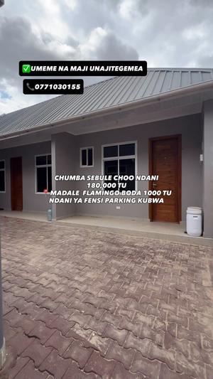 1 Bedroom House for Rent in Madale Flamingo, Dar Es Salaam 1 Bedroom House for Rent in Madale Flamingo, Dar Es Salaam