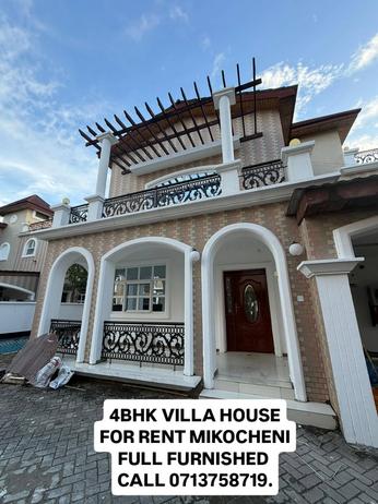 Apartment (Furnished) ya vyumba vitatu inapangishwa Masaki, Dar Es Salaam