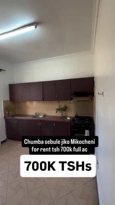 1 Bedroom Apartment for Rent in Mikocheni, Dar Es Salaam