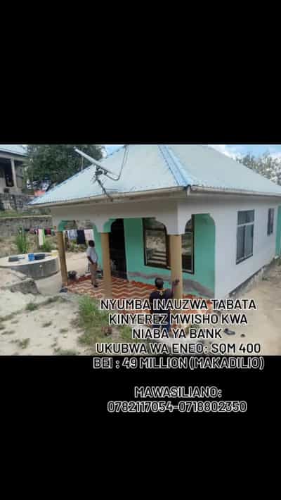 Nyumba ya vyumba vitatu inauzwa Tabata Kinyerezi Mwisho, Dar Es Salaam (400 sqm)