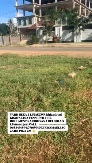 Kiwanja kinauzwa Kisota, Dar Es Salaam acre 2 Kiwanja kinauzwa Kisota, Dar Es Salaam acre 2