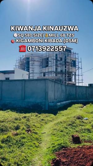 Residential Plot for Sale in Kibada, Dar Es Salaam (580 sqm)
