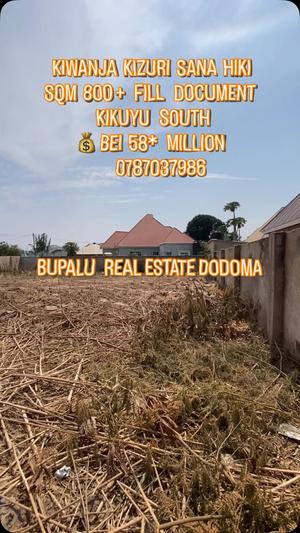 Residential Plot for Sale in Kikuyu South, Dodoma (800 sqm) Residential Plot for Sale in Kikuyu South, Dodoma (800 sqm)