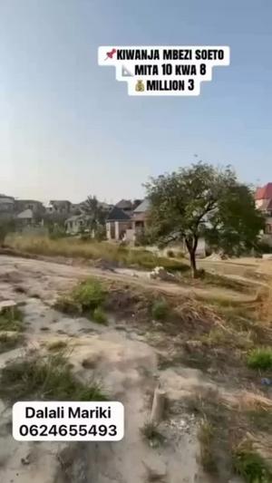 Residential Plot for Sale in Kifuru Soweto, Dar Es Salaam (80 sqm) Residential Plot for Sale in Kifuru Soweto, Dar Es Salaam (80 sqm)
