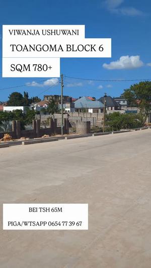 Residential Plot for Sale in Toangoma, Dar Es Salaam (780 sqm) Residential Plot for Sale in Toangoma, Dar Es Salaam (780 sqm)