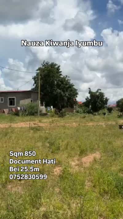 Kiwanja kinauzwa Udom, Dodoma (850 sqm) Kiwanja kinauzwa Udom, Dodoma (850 sqm)