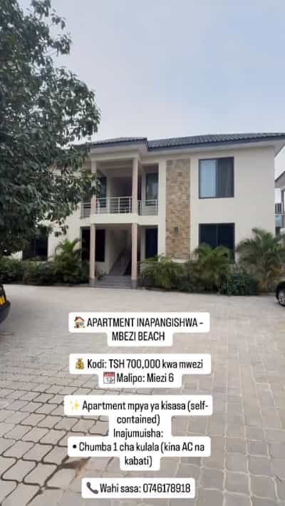 Apartment ya chumba kimoja inapangishwa Mbezi Beach, Dar Es Salaam