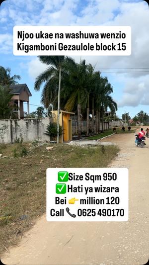Residential Plot for Sale in Kigamboni Gezaulole, Dar Es Salaam (950 sqm) Residential Plot for Sale in Kigamboni Gezaulole, Dar Es Salaam (950 sqm)