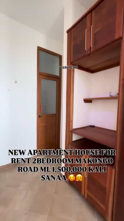 2 Bedrooms Apartment for Rent in Makongo Juu, Dar Es Salaam