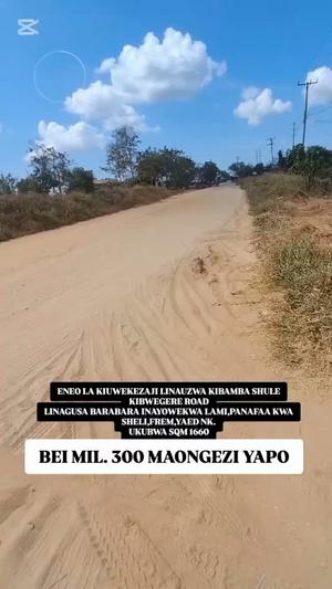 Commercial Plot for Sale in Kibamba Shule, Dar Es Salaam (1660 sqm) Commercial Plot for Sale in Kibamba Shule, Dar Es Salaam (1660 sqm)