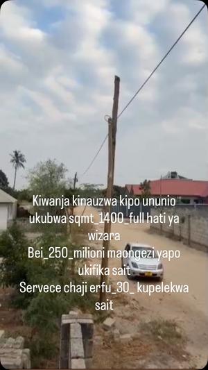 Kiwanja kinauzwa Ununio, Dar Es Salaam (1400 sqm) Kiwanja kinauzwa Ununio, Dar Es Salaam (1400 sqm)
