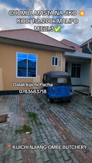 1 Bedroom House for Rent in Kijichi Njiang'ombe, Dar Es Salaam