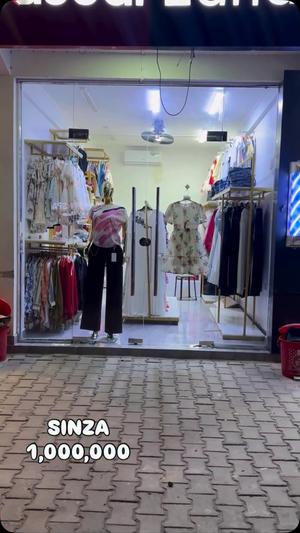 Shop for Rent in Sinza, Dar Es Salaam