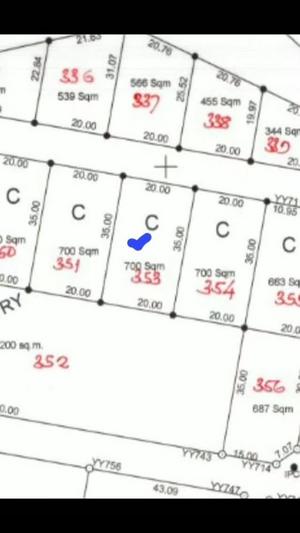 Residential Plot for Sale in Nzuguni, Dodoma (700 sqm) Residential Plot for Sale in Nzuguni, Dodoma (700 sqm)
