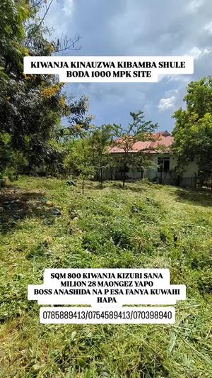 Residential Plot for Sale in Kibamba Shule, Dar Es Salaam Residential Plot for Sale in Kibamba Shule, Dar Es Salaam