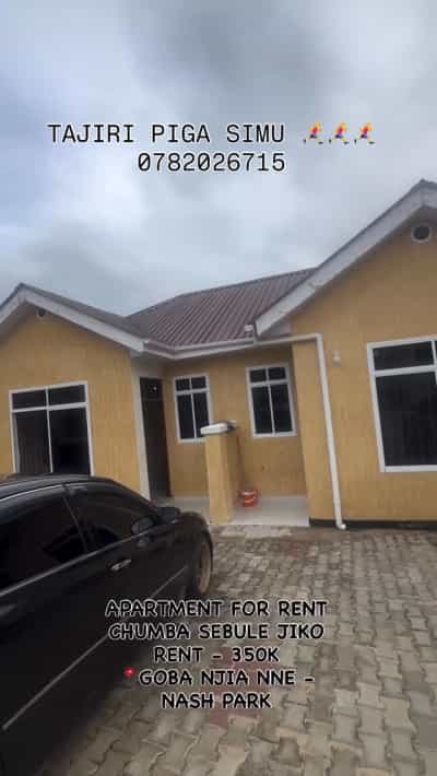 Apartment ya chumba kimoja inapangishwa Goba Njia Nne, Dar Es Salaam