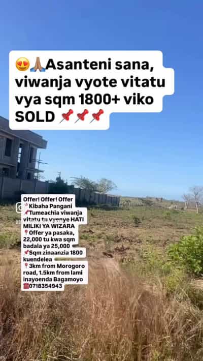 Viwanja vinauzwa Kibaha Pangani - Mtakuja, Pwani