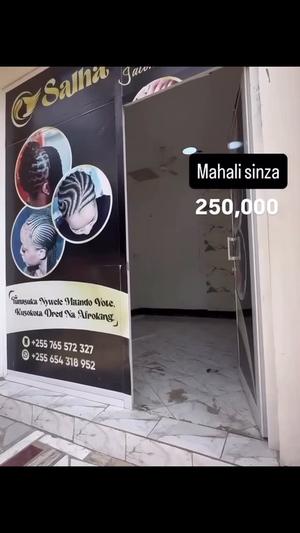 Retail Space for Rent in Sinza, Dar Es Salaam Retail Space for Rent in Sinza, Dar Es Salaam