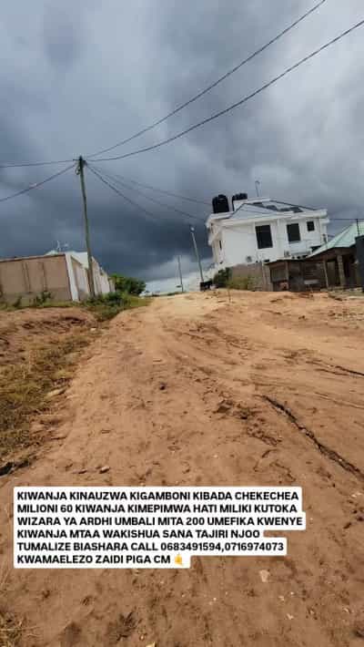 Kiwanja kinauzwa Kigamboni, Dar Es Salaam