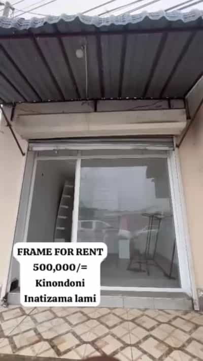 Retails Space for Rent in Kinondoni, Dar Es Salaam Retails Space for Rent in Kinondoni, Dar Es Salaam