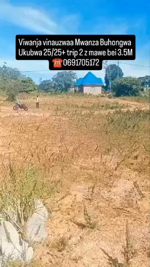 Plot for sale in Buhongwa, Mwanza sqm 625 Plot for sale in Buhongwa, Mwanza sqm 625