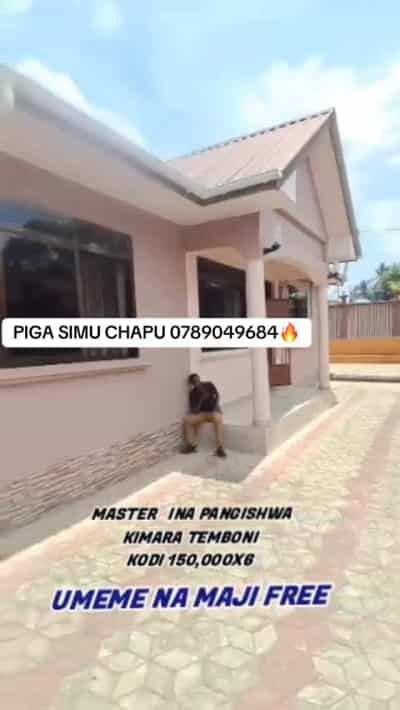 1 Bedroom House for Rent in Kimara Temboni, Dar Es Salaam