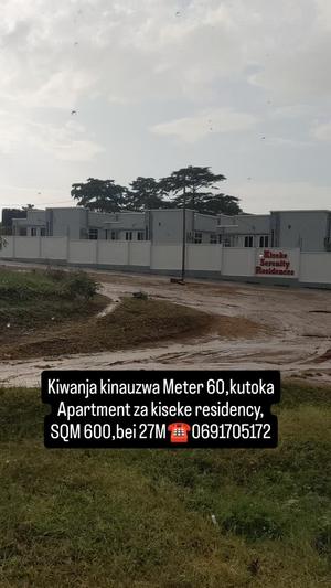 Residential Plot for Sale in Kiseke, Mwanza (600 sqm) Residential Plot for Sale in Kiseke, Mwanza (600 sqm)