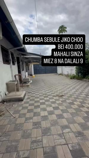 Nyumba ya chumba kimoja inapangishwa Sinza, Dar Es Salaam Nyumba ya chumba kimoja inapangishwa Sinza, Dar Es Salaam