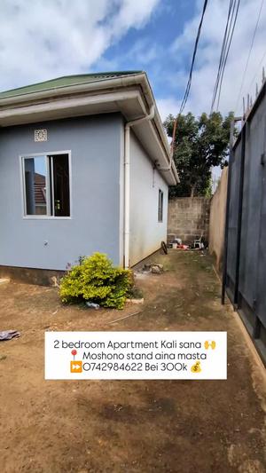 2 Bedrooms Apartment for Rent in Moshono, Arusha 2 Bedrooms Apartment for Rent in Moshono, Arusha