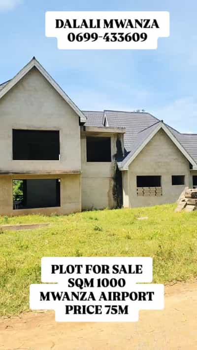 Kiwanja kinauzwa Mwanza Airport, Dar Es Salaam (1000 sqm)