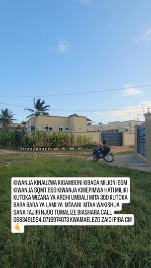 Kiwanja kinauzwa Kibada, Dar Es Salaam sqm 650 Kiwanja kinauzwa Kibada, Dar Es Salaam sqm 650