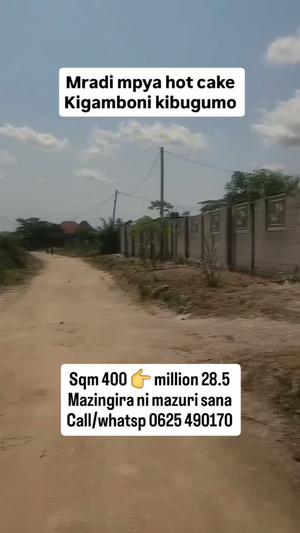Kiwanja kinauzwa Kibugumo, Kigamboni, Dar Es Salaam sqm 400 Kiwanja kinauzwa Kibugumo, Kigamboni, Dar Es Salaam sqm 400