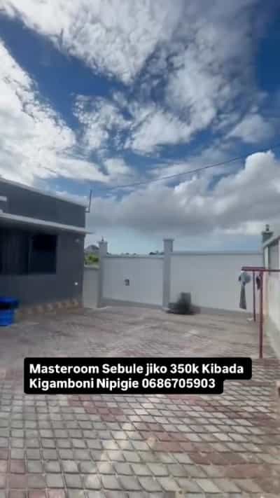 House for Rent in Kibada, Dar Es Salaam