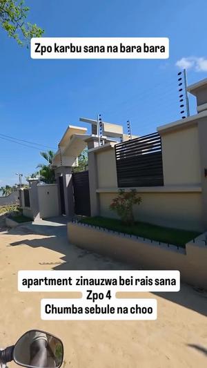 Kiwanja kinauzwa Goba, Dar Es Salaam (500 sqm) Kiwanja kinauzwa Goba, Dar Es Salaam (500 sqm)