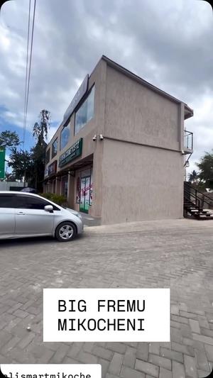 Frame ya Biashara inapangishwa Mikocheni, Dar Es Salaam (25 sqm) Frame ya Biashara inapangishwa Mikocheni, Dar Es Salaam (25 sqm)