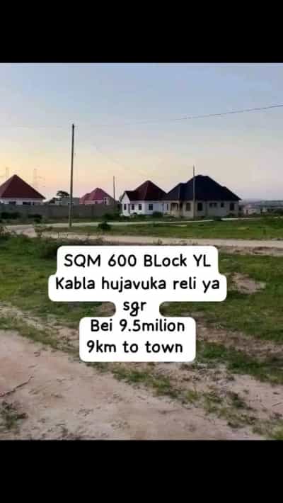 Kiwanja kinauzwa Michese, Dodoma (600 sqm) Kiwanja kinauzwa Michese, Dodoma (600 sqm)