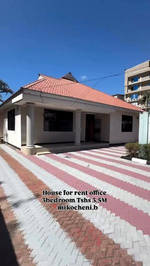 Office Space for Rent in Mikocheni, Dar Es Salaam Office Space for Rent in Mikocheni, Dar Es Salaam
